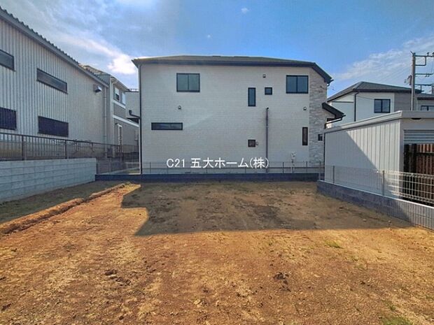 撮影日:2026/05/20