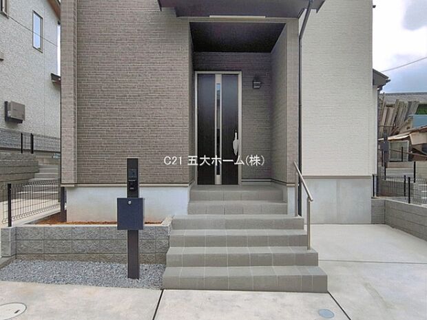 撮影日:2026/05/28