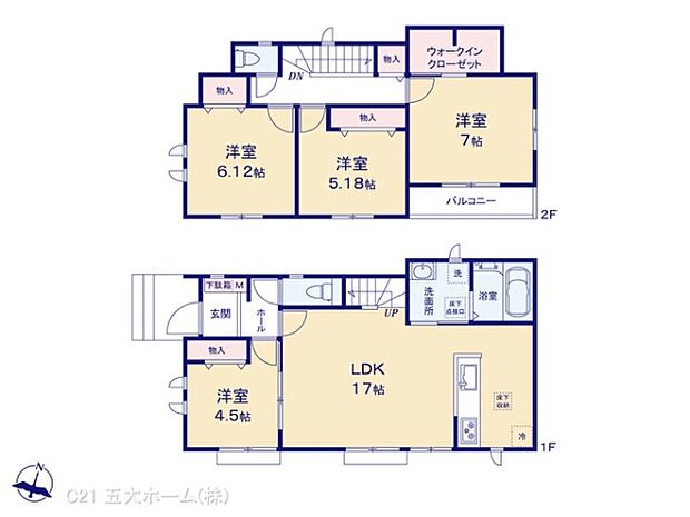 図面と異なる場合は現況を優先