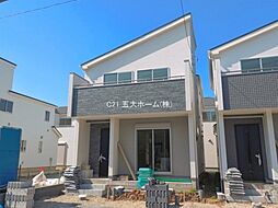 千葉県松戸市新松戸６丁目