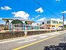 周辺：流山市立平和台保育所まで1271m