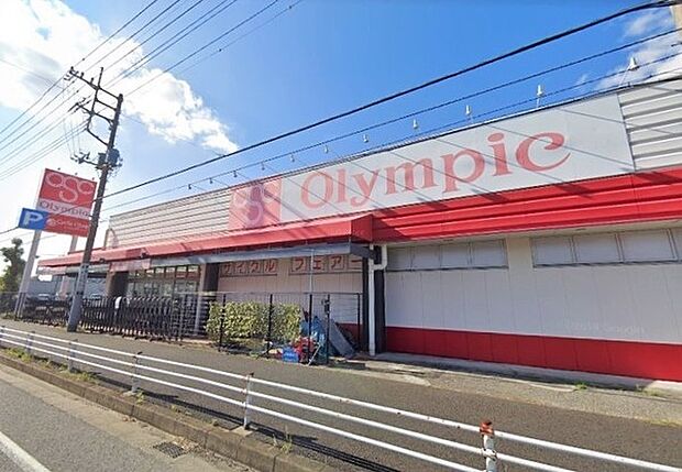 Olympic柏花野井店まで748m
