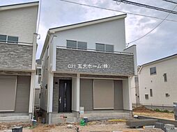 千葉県松戸市新松戸６丁目