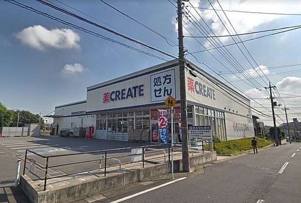 クリエイトエス・ディー松戸小金きよしヶ丘店まで677m、9:30~21:00まで営業しています。駐車場もあり、店内は広めで清潔感があり品揃えが豊富です。