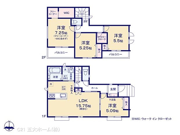 図面と異なる場合は現況を優先