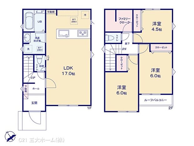図面と異なる場合は現況を優先