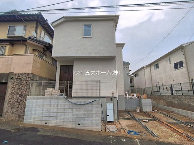 撮影日:2026/09/04