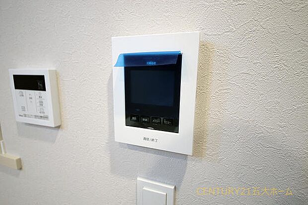 物件のご提案から現地へのご案内、ご契約まで、業務に精通したスタッフが対応させて頂きます。お気軽にご相談ください☆