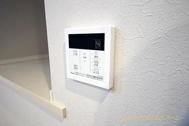物件のご提案から現地へのご案内、ご契約まで、業務に精通したスタッフが対応させて頂きます。お気軽にご相談ください☆