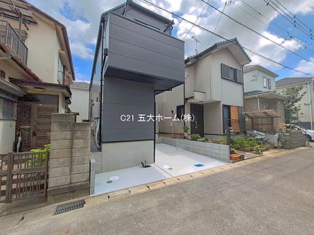 撮影日:2026/08/10