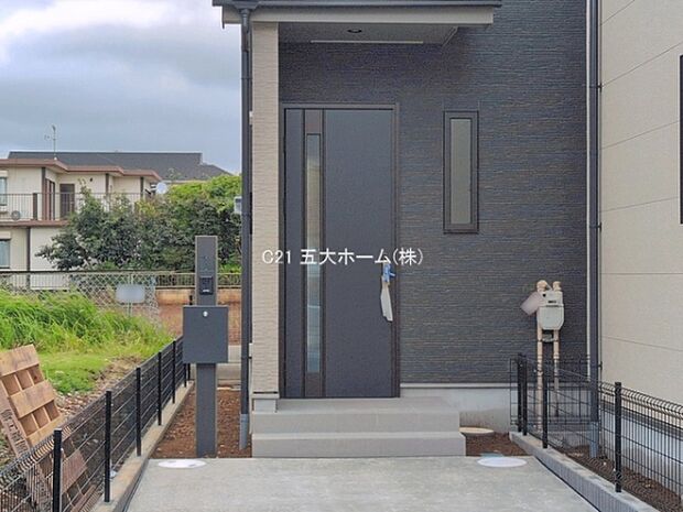 撮影日:2026/09/09