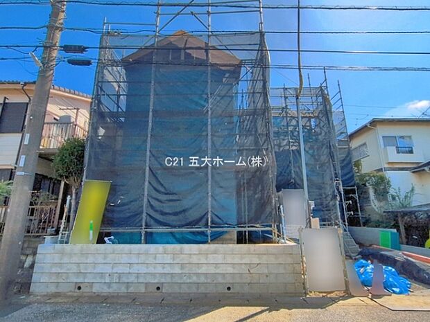 撮影日:2026/07/08