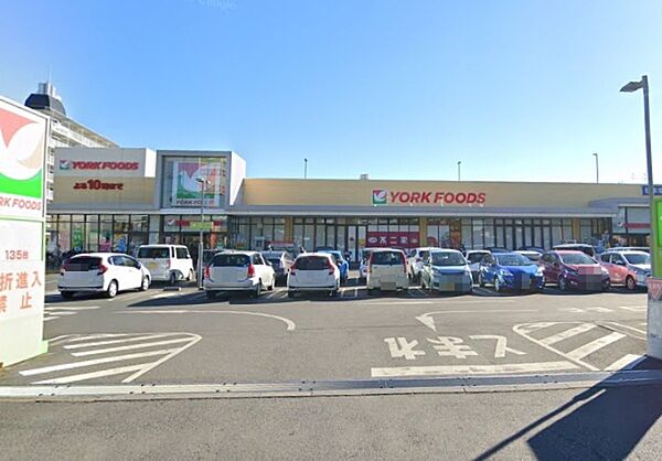 ヨークフーズ六高台店まで126m