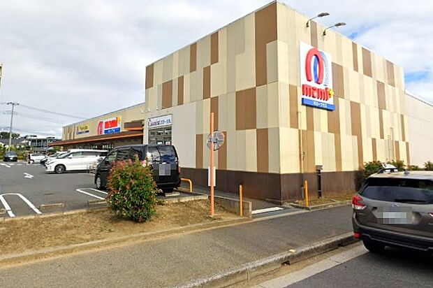マミープラス 西平井店まで259m