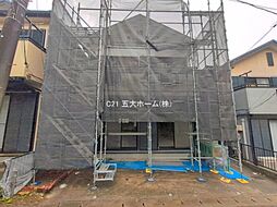 千葉県松戸市中和倉