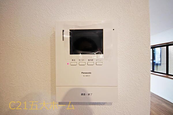 来客者の顔が確認できるＴＶモニター付きインターホンがあるのでお子様のお留守番の時にも安心です。