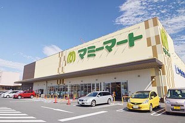 マミーマート流山セントラルパーク店まで863m