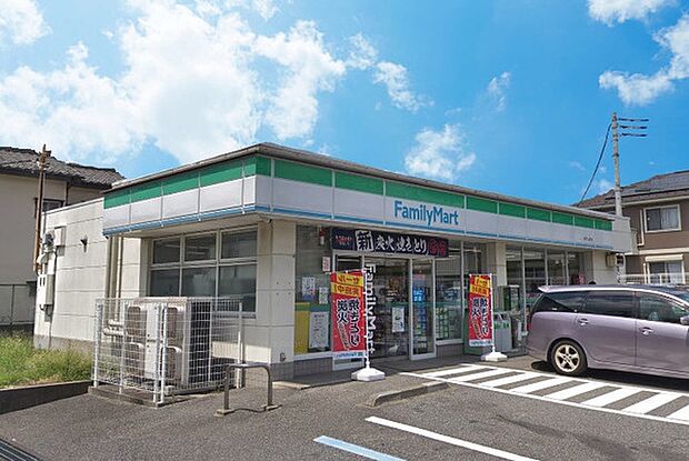 ファミリーマート松戸大金平店まで457m