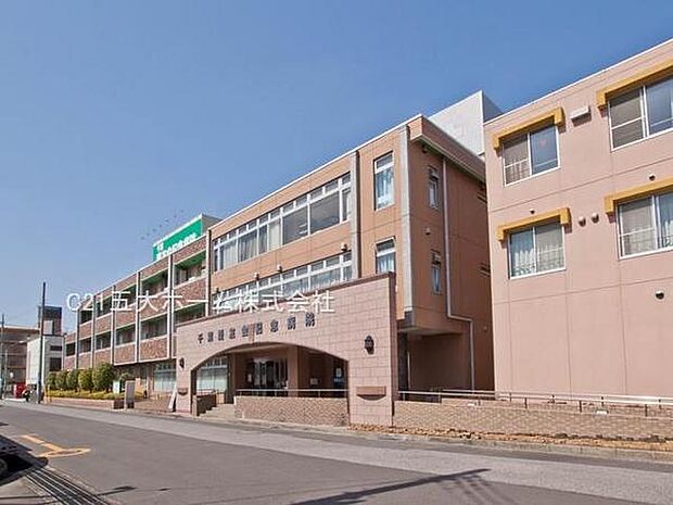 医療法人社団愛友会千葉愛友会記念病院まで553m