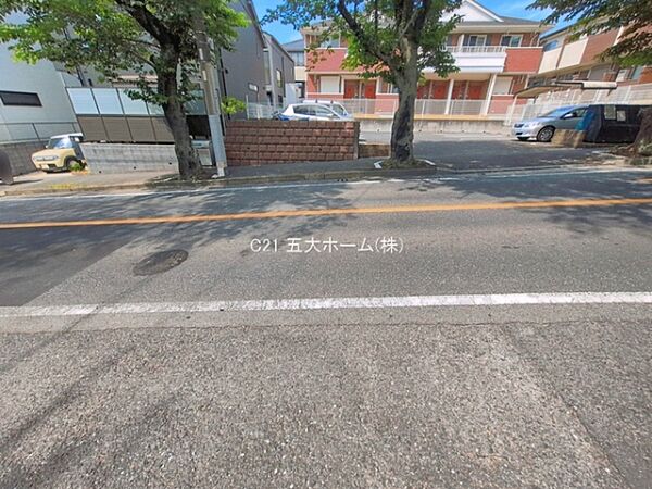撮影日:2026/05/20