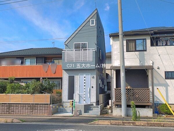 その他を拡大表示