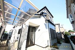 千葉県柏市伊勢原１丁目