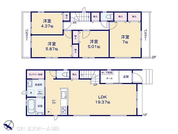 図面と異なる場合は現況を優先