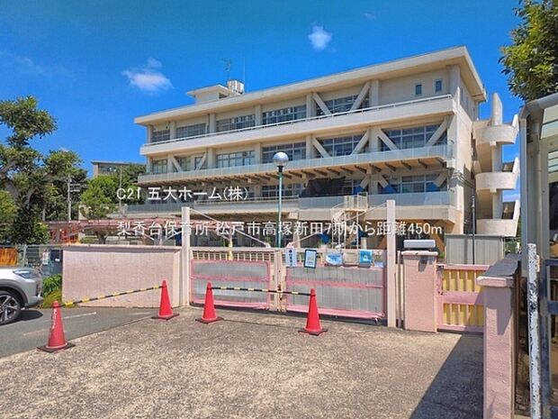 梨香台保育所まで450m、撮影日:2026/07/10 450 梨香台保育所