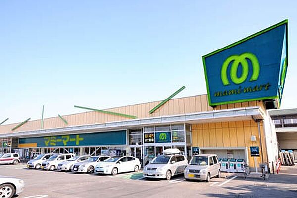 マミーマートあけぼの店まで909m