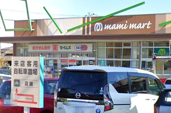 ドラッグセイムス　柏あけぼの店まで926m