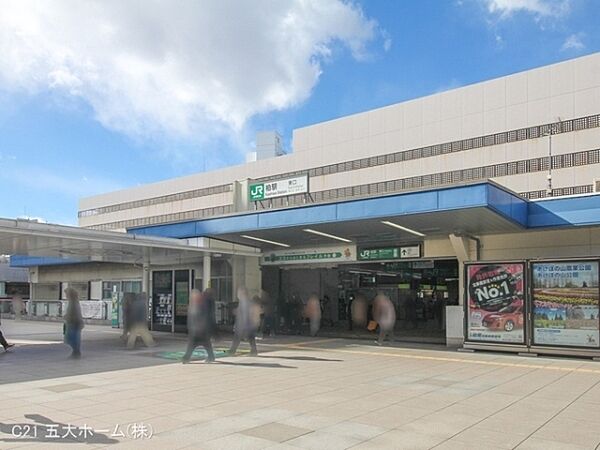 柏駅(JR　常磐線)まで1226m