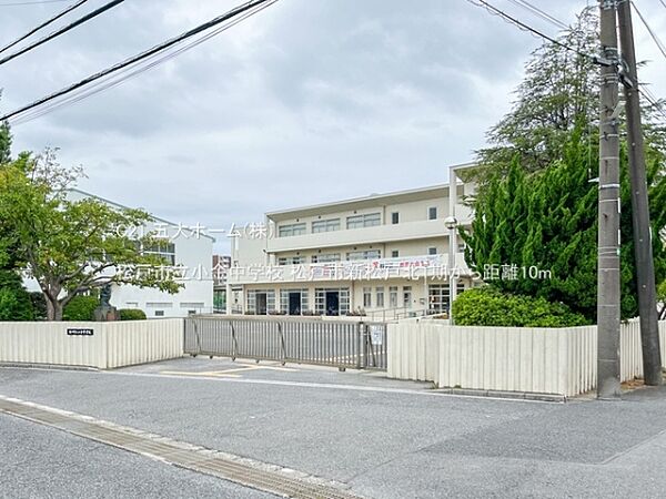 松戸市立小金中学校まで357m、撮影日:2022/09/07　10　松戸市立小金中学校