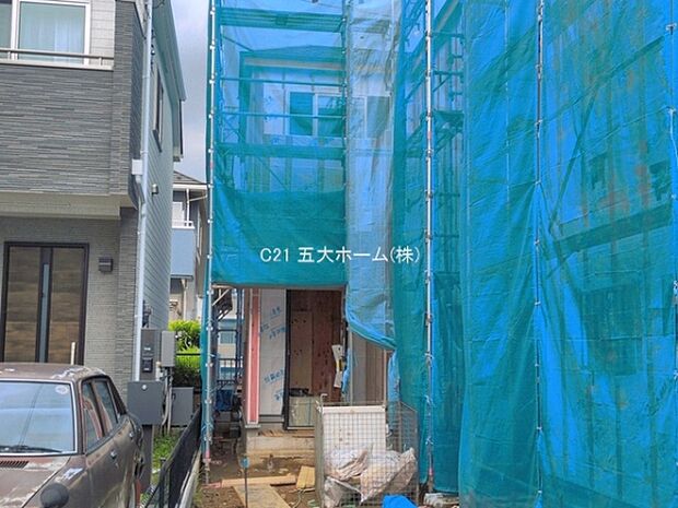 撮影日:2026/07/07