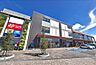 周辺：ロピアアクロスプラザ流山店まで750m