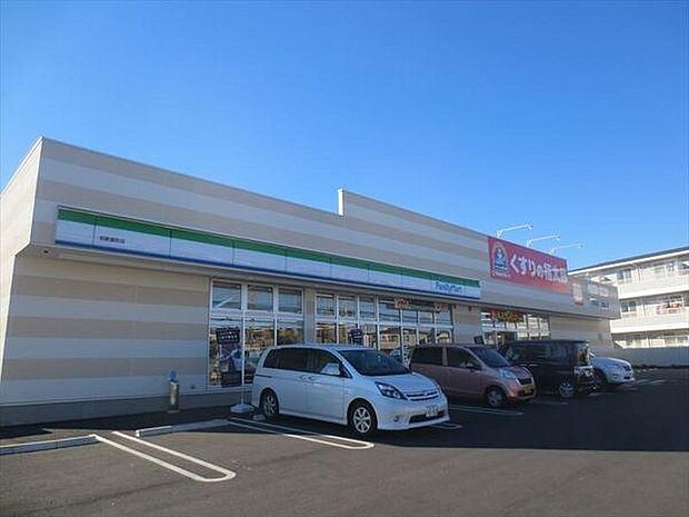 ファミリーマート柏新富町店まで750m