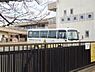 周辺：柏陽幼稚園まで866m