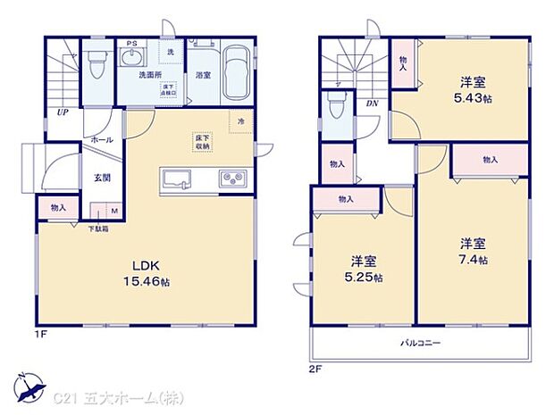 図面と異なる場合は現況を優先