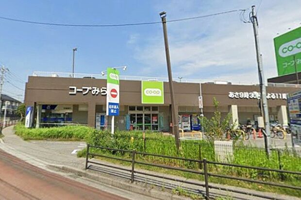 コープ鎌ケ谷店まで895m
