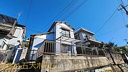千葉県柏市中新宿１丁目