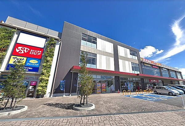 ロピアアクロスプラザ流山店まで496m