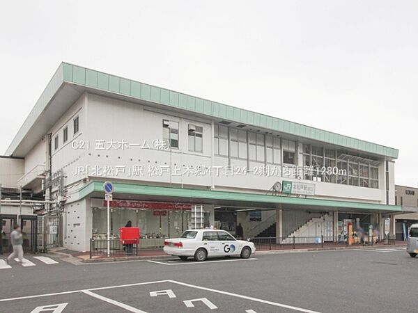 JR「北松戸」駅まで1200m、撮影日:2023/03/17　1280　JR「北松戸」駅