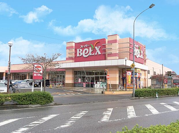 ベルクス五香店まで1721m