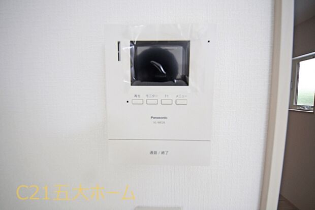 来客者の顔が確認できるTVモニター付きインターホンがあるので、お子様のお留守番の時にも安心です。