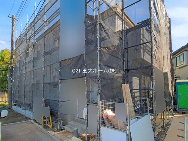 撮影日:2026/04/21