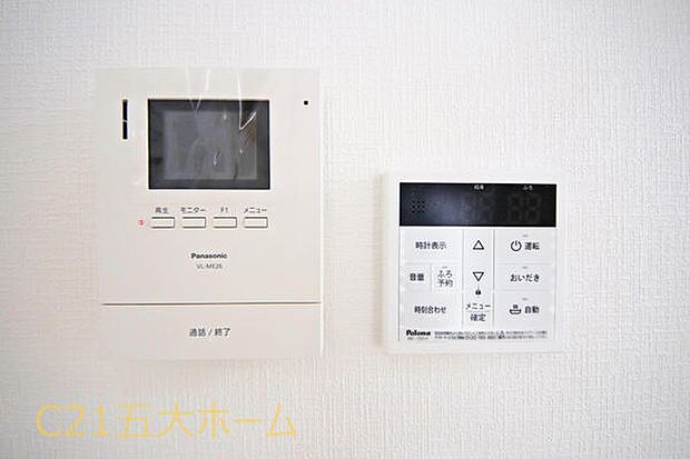 物件のご提案から現地へのご案内、ご契約まで、業務に精通したスタッフが対応させて頂きます。お気軽にご相談ください!
