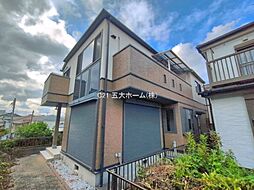 千葉県柏市中原１丁目
