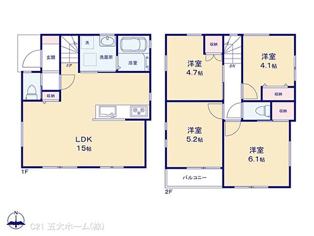 図面と異なる場合は現況を優先