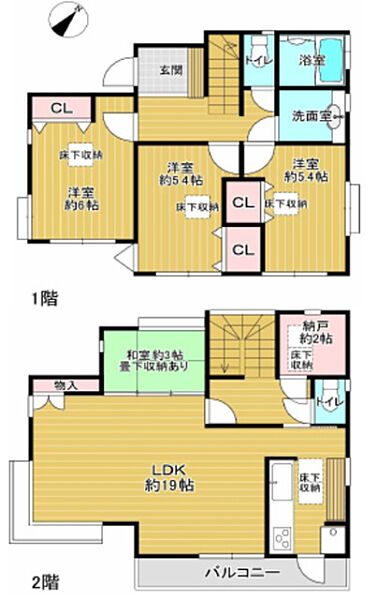 間取り：312001308964