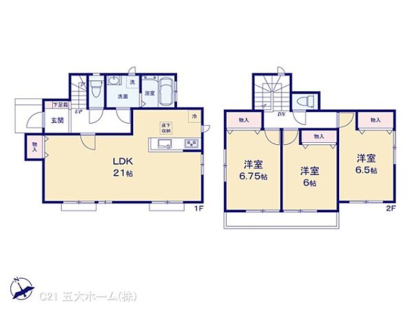 間取り：312001310670