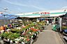周辺：ビバホーム江戸川台店まで1188m
